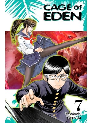 cover image of Cage of Eden, Volume 7